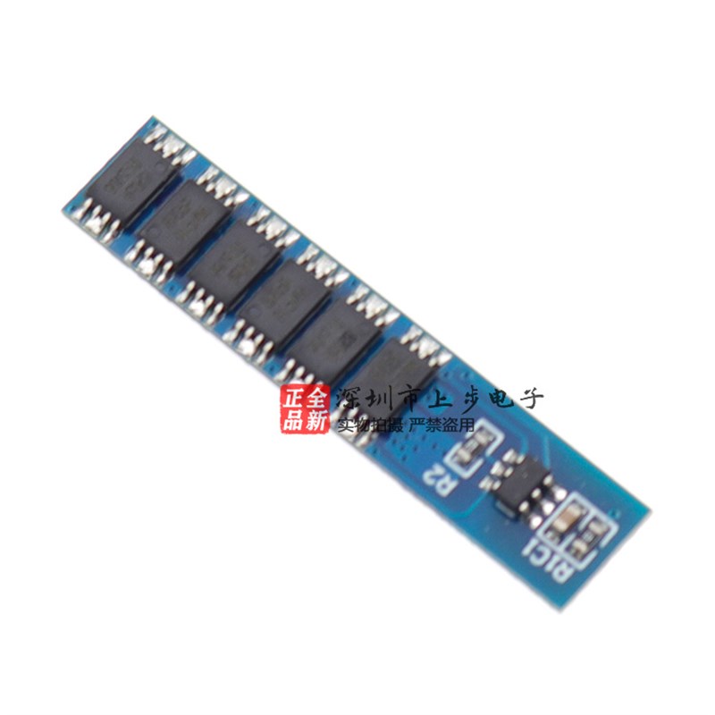 单节 3.2V 磷酸铁锂保护板 1串3.2V电池防过充过放保护板 12A