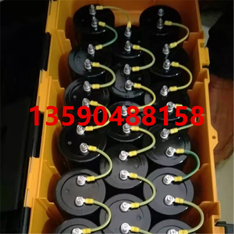 450V10000uf 500V18000UF 600V2000uF机头逆变器滤波大电容