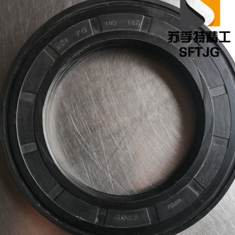 MC70*110*14TKS青岛原厂油封东方红304/404拖拉机 后桥半轴油封