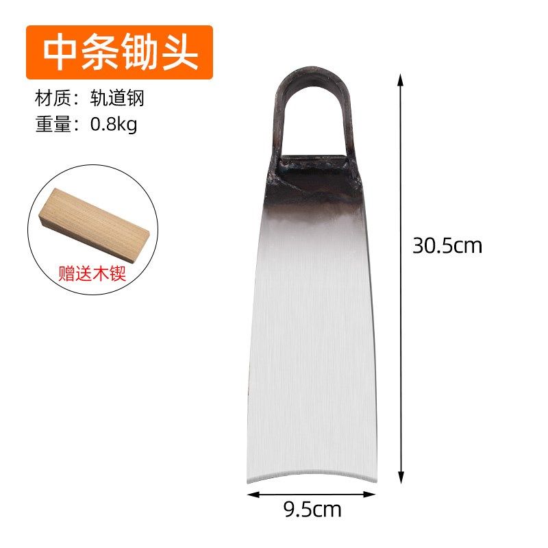 锰钢锄头家用种菜农用工具大全老式撅头挖地挖土挖沟农具种地挖笋,工业油品/胶粘/化学/实验室用品,实验室漏斗,淘宝优惠券,粉丝福利购,淘宝优惠卷