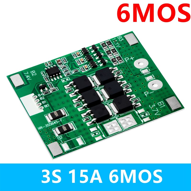 3串12V锂电池保护板12A15A22A户外太阳能路灯电动工具18650保护板