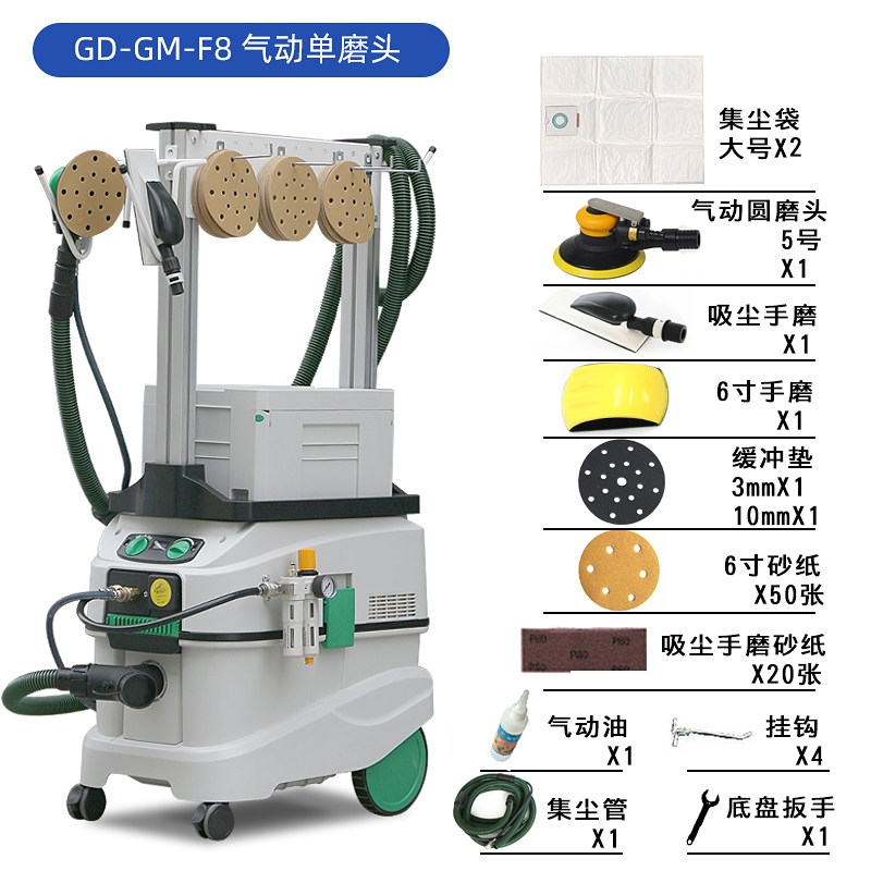 气动打磨机汽车无尘干磨机腻子油漆电动原子灰吸尘喷漆砂纸气磨机