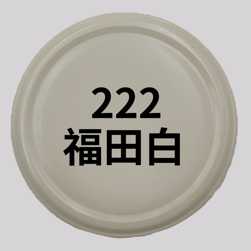 自动喷漆亚光黑磨砂黑自喷漆白色黑色油漆汽车轮毂黑漆哑光黑喷漆