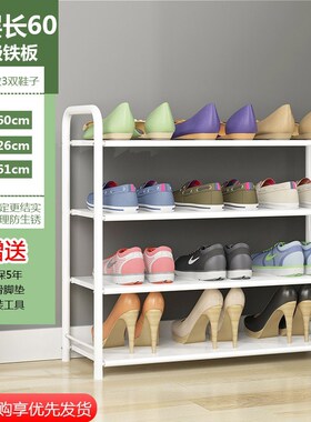 铝合金鞋柜家用门口户外走廊过道可移动室防水防晒2022年新款鞋架