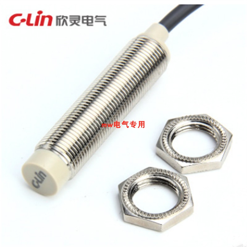 欣灵接近开关LJA12M-5N1三线NPN常开常闭5N2/5P1/5P25A15A25D15D2