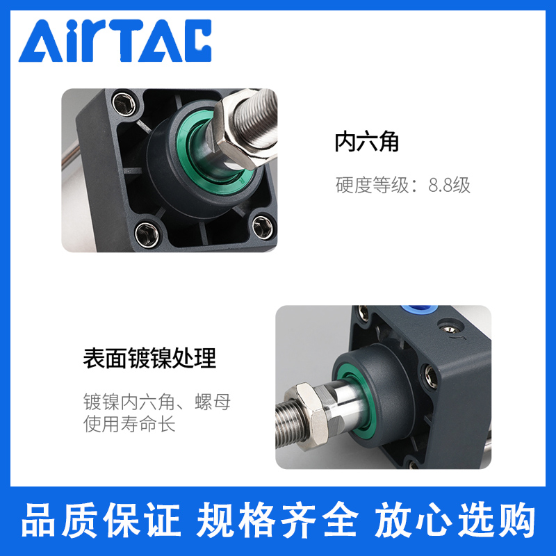 SUJ63X100-20S 63X200-80S 63X125X150X175X300X500-50S可调气缸