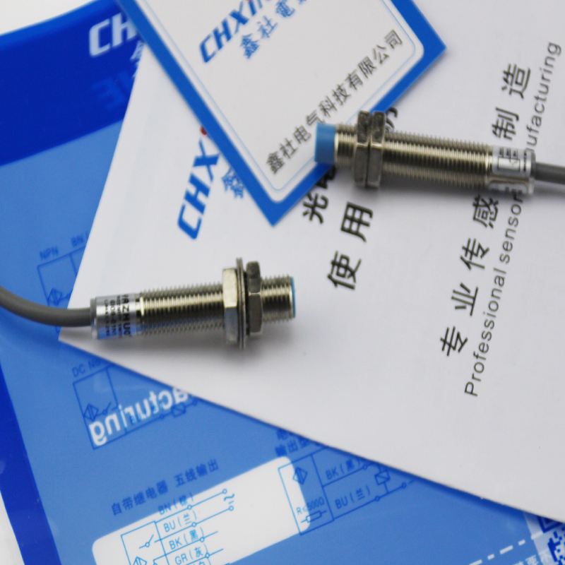 圆柱形m8接近开关GI08-01N1 GI08-02N1 LJ8A3-2-Z\BX直流三线