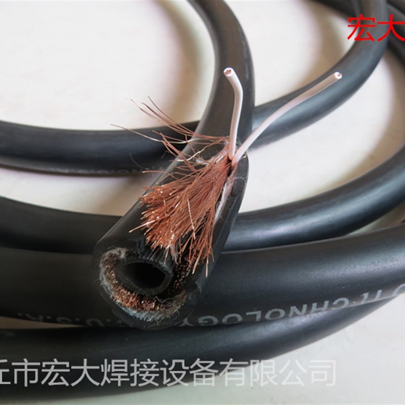 二保焊机b200A350A500气保焊枪主体电缆CO2焊把线电缆紫铜国标焊