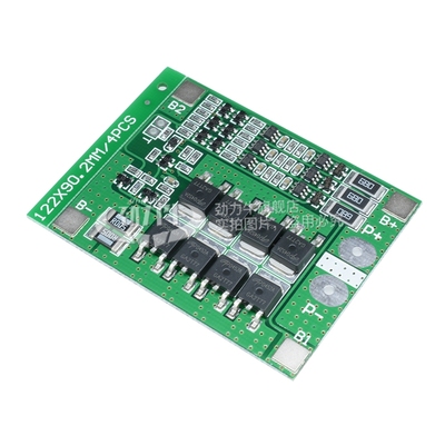 3串12V18650锂电池充放电保护板 11.1V12.6V过充过放25A40A均衡充