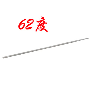 锉刀锯链条锂电锯油锯4.0毫米4.8-5.5毫米圆锉刀进口斯蒂尔高硬度