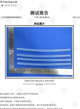 整箱25KG高粘热熔胶n棒白色透明环保胶条融溶7mm/11mm强力胶棒胶