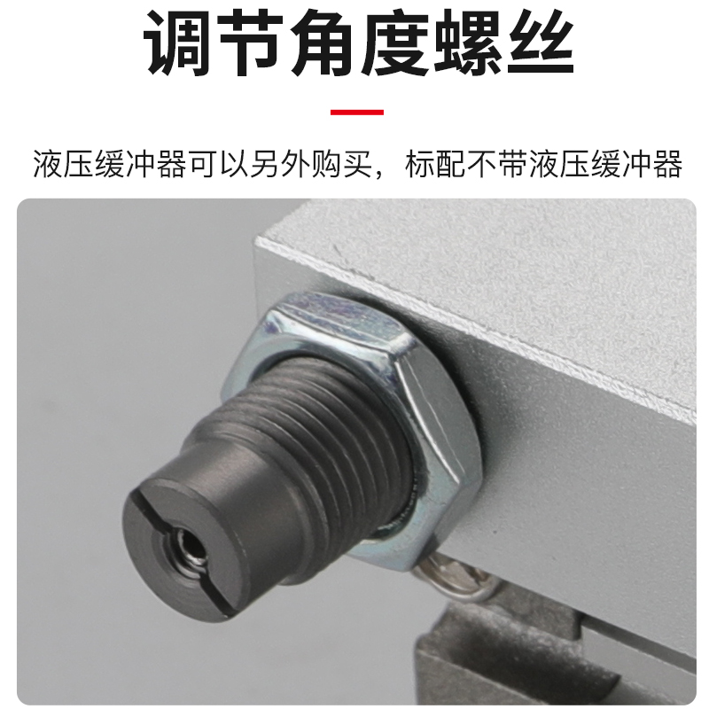 SMC型外置缓冲器摆台旋转气缸MSQB-10/20/30/50/L2/L3 180 度90&d