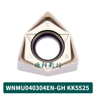 双面铣刀片 XNMU040308-SR WNMU040304EN-GH MFWN90 20-C20-120