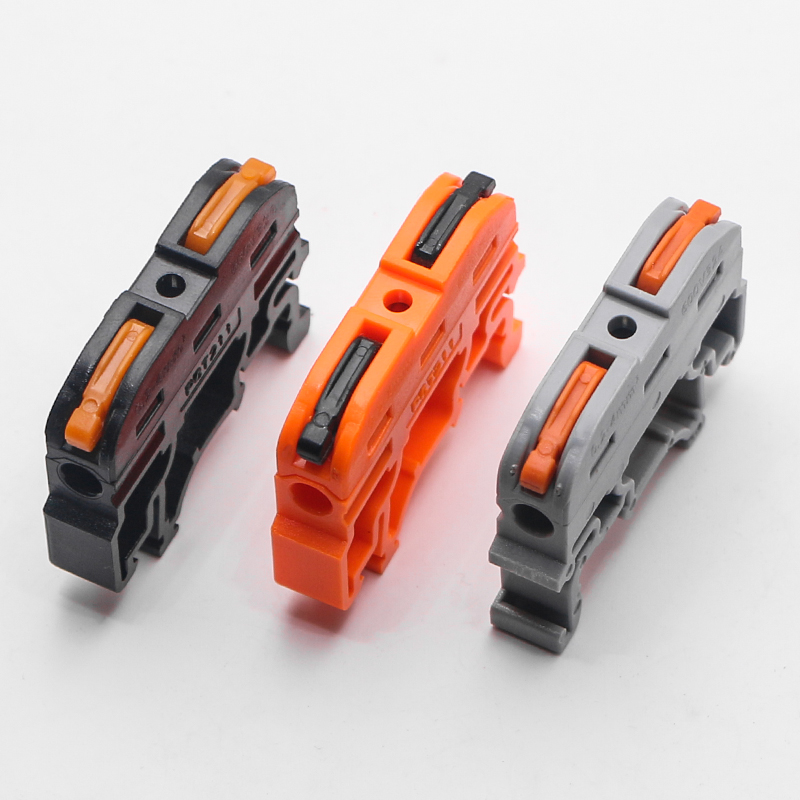 快速接线端子 导轨式连接器 电线分线器 对接 对插 并线DIY拼装