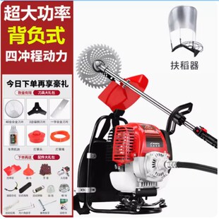 小型割麦子神器电动机器家用工具收割机农用山地专用丘陵水稻充电