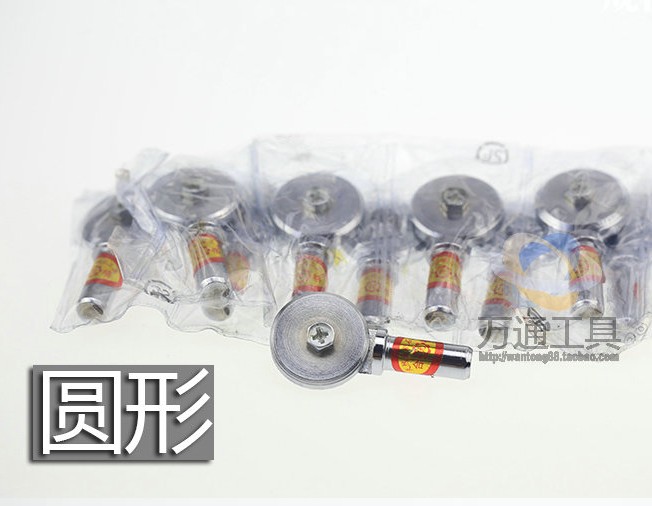 金刚笔修整笔砂轮整形笔砂轮整形刀L1 L3 L5U L8 L15