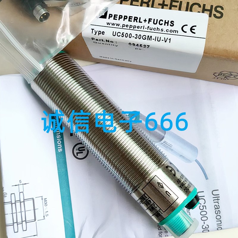 超声波 UB300/UB500/UB800/UB1000-18GM75/GM40-E4-E5-U-I-V1/V15