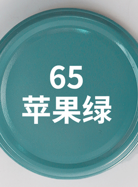 绿色自喷漆手摇喷漆家具木门改色翻新时风绿邮电绿墨绿色墙面涂鸦