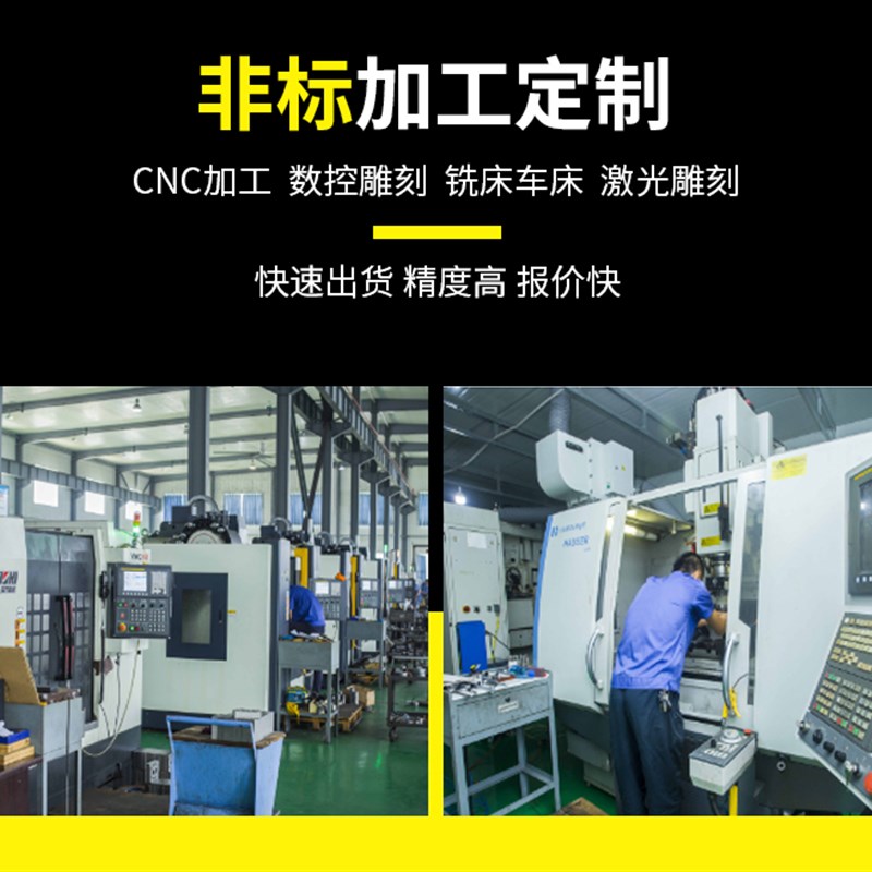 黑色聚四氟乙烯铁氟龙F4板四氟棒PTFE防静电特氟龙塑料王零切加工