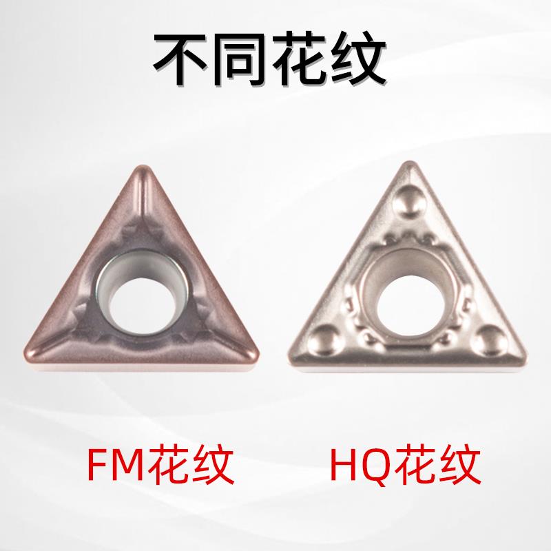 数控车床车刀片TCMT09外圆内孔刀具刀头三角形刀粒陶瓷精车机夹刀