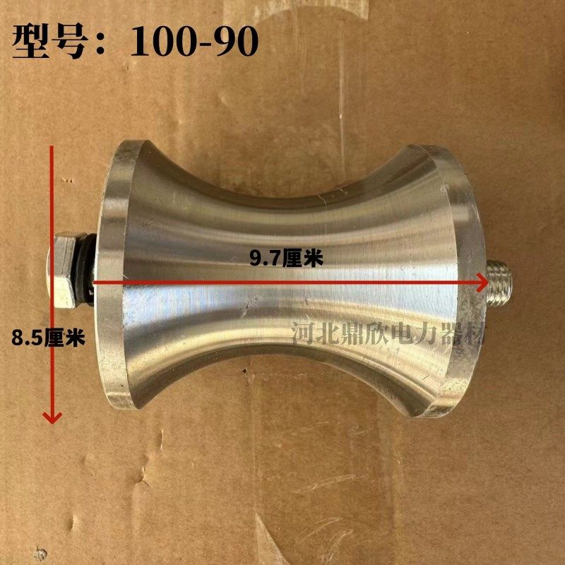 拉电缆放线钢轮160-100重型合金滑轮130-100钢轮200-100滑轮敷设,搬运/仓储/物流设备,机械式停车设备（立体停车库）,淘宝优惠券,粉丝福利购,淘宝优惠卷