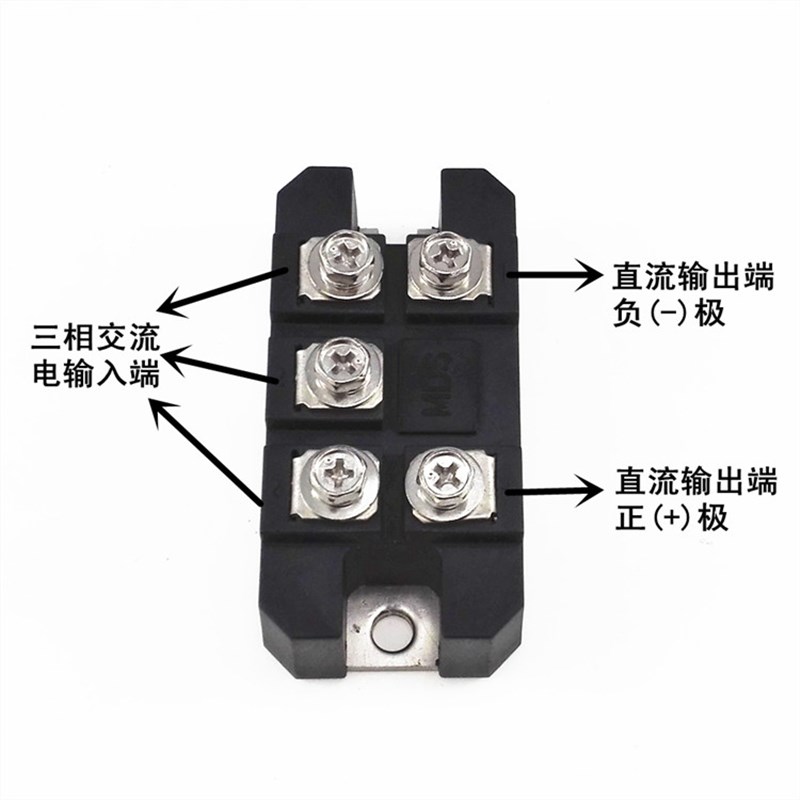增程器整流桥MDS150A1600V MDS150A三相整流器MDS150-16