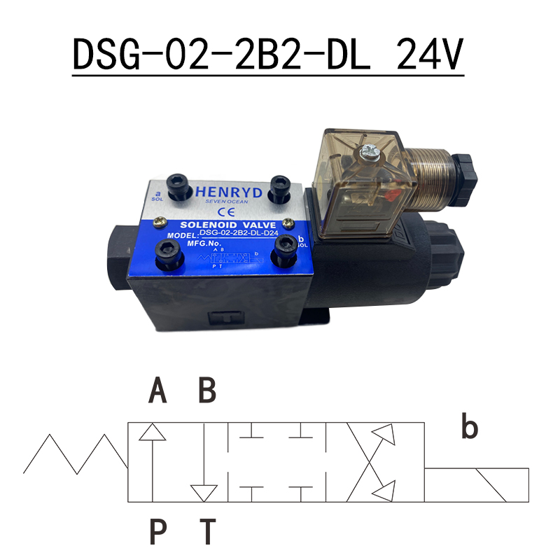 液压阀换向电磁阀DSG-02-3C2 3C3 3C4 3C6 2B2-DL LW D24A220V 01