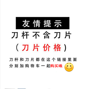 数控梯形30度螺纹车刀杆立装公制t型牙刀具3.0-6.0刀片外t型刀粒