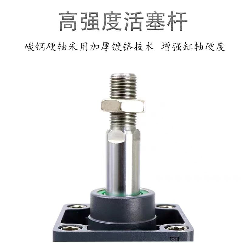 亚德客标准大推力气缸SC32X25/40X50/50X75X200X500/63/80/100SCJ