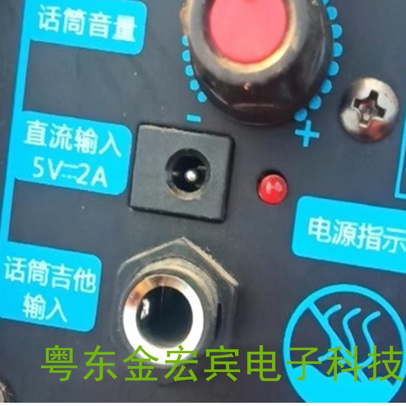 先科ST-809WM603A广场舞