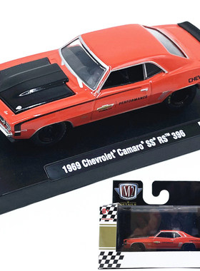 1:64M2车模1969雪佛兰科迈罗SSRS跑车仿真合金车模型收藏摆件