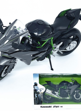 1:12川崎NinjaH2摩托车模型成品收藏摆件