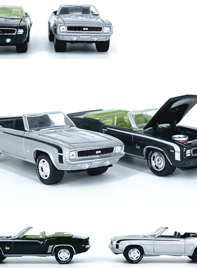 1:64 乔尼合金车模1969雪佛兰科迈罗RS/SS合金汽车车模收藏JL