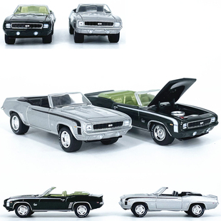 1:64 乔尼合金车模1969雪佛兰科迈罗RS/SS合金汽车车模收藏JL