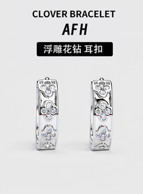 中古风雕花锆石耳扣 复古镂空铜合金耳环网红轻奢百搭耳饰品货源