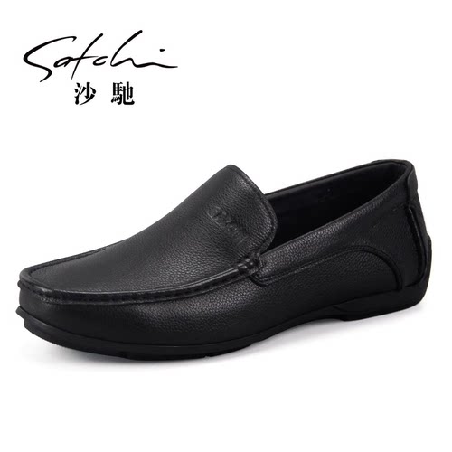 沙驰男士商务休闲皮鞋