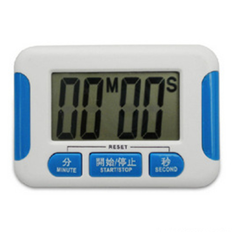 多功能大屏幕正负倒计时器厨房定时器提醒器 电子计时器秒表332