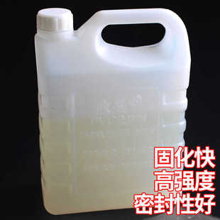 pvc胶水排水管专用胶 PVC快速胶粘剂排水胶2600克2.6公斤大桶大瓶