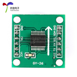 【优信电子】GY-26电子指南针模块/电M子罗盘模块/机器人配件