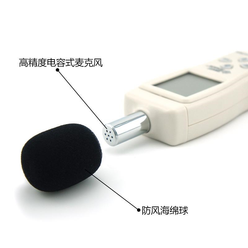 AS804噪音计分贝仪专业手C持式声级计噪声测试仪声音检测