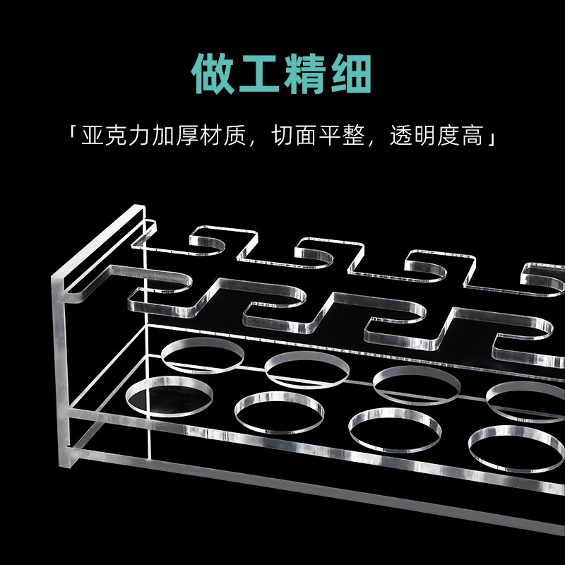 可定制1 b2 5 10 25 50 100 250 500 1000ml容量瓶架 定量瓶架 有