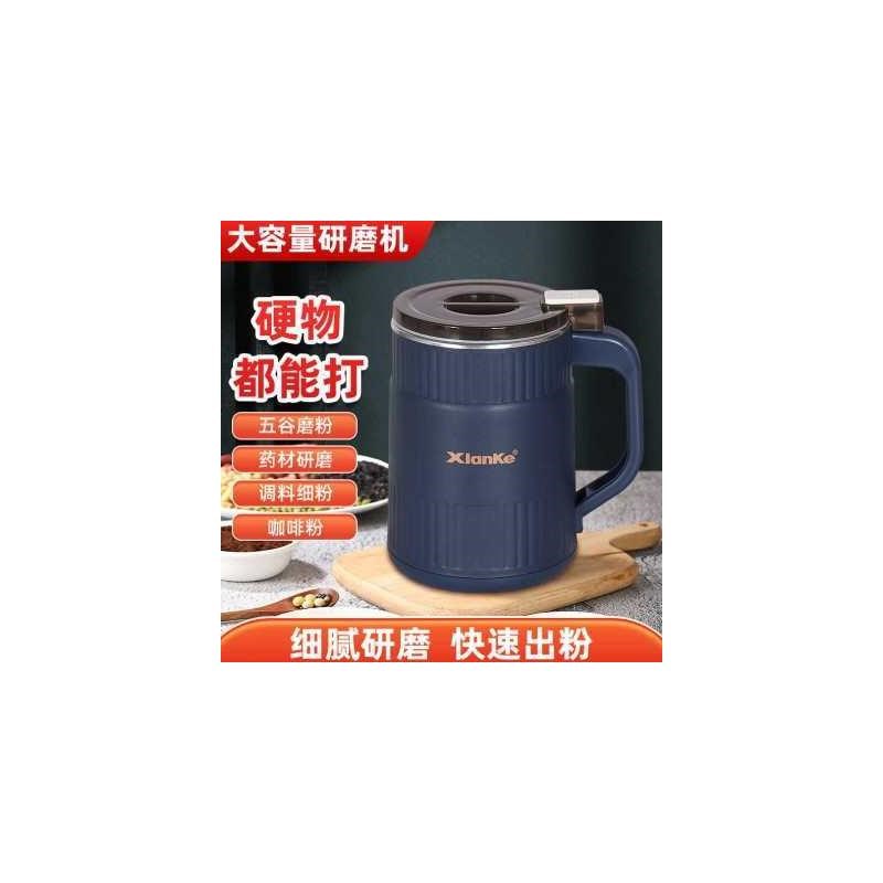 家用粉碎机研磨五谷杂粮科先粉小A型机超细药材机破壁破碎打磨粉