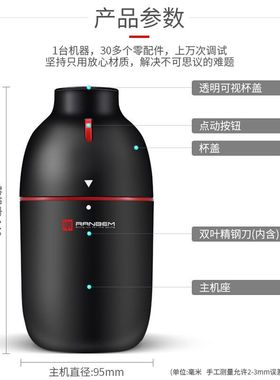 打粉机家用五h谷杂粮果仁小型粉碎机磨粉机超细研磨干
