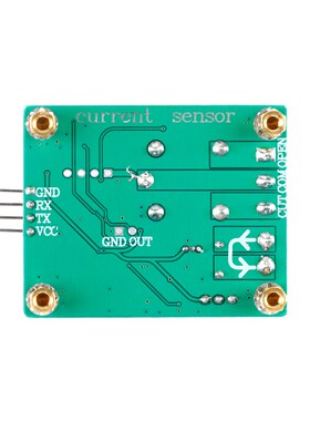 WCS2702电流检测传感器 高精度交直G流电流检测 2A限流保护继电器