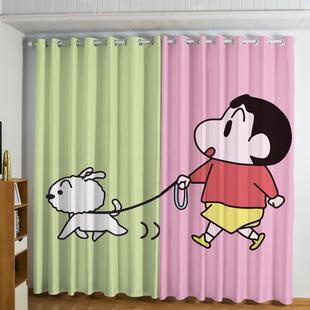 卡通动画可爱小新家用儿童房窗帘客厅卧室成品定制印花遮光布