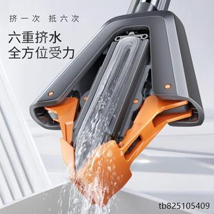 吸水拖把免手洗对折式 佳帮手海绵拖把家用2024新款 卫生间胶棉拖把