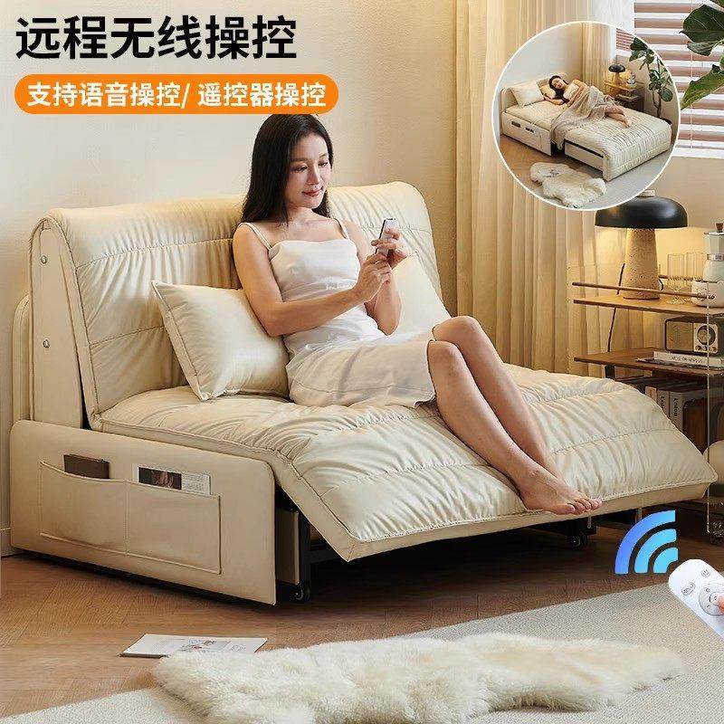 智能语音电动书房沙发床多功能可折叠两用2024新款单人小户型客厅