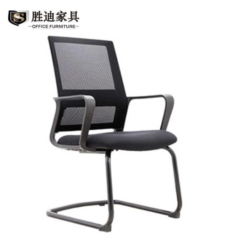 办公室网椅电脑椅简约现代转椅人体工学会议椅透气靠背头枕经理椅