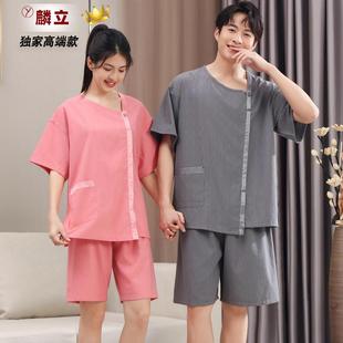 足疗道店男款 麟立高档足浴汗蒸服女2025大码 桑拿服按摩客人浴衣