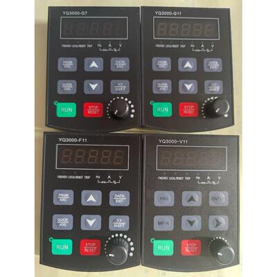 誉强变频器面板YQ3000-G11 V11 G7 F11操作面板 控制显示屏调速器